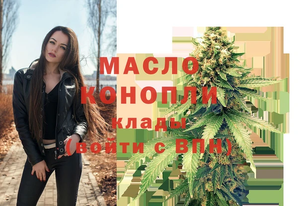 spice Балабаново